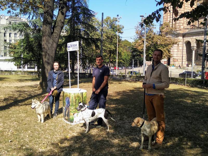 „PET-FRENDLI SRBIJA“ „PET-FRENDLI SRBIJA“