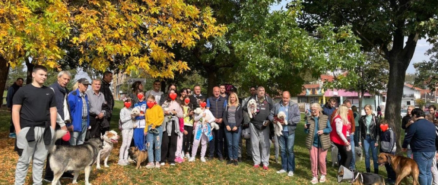 Изложба власничких паса Изложба власничких паса