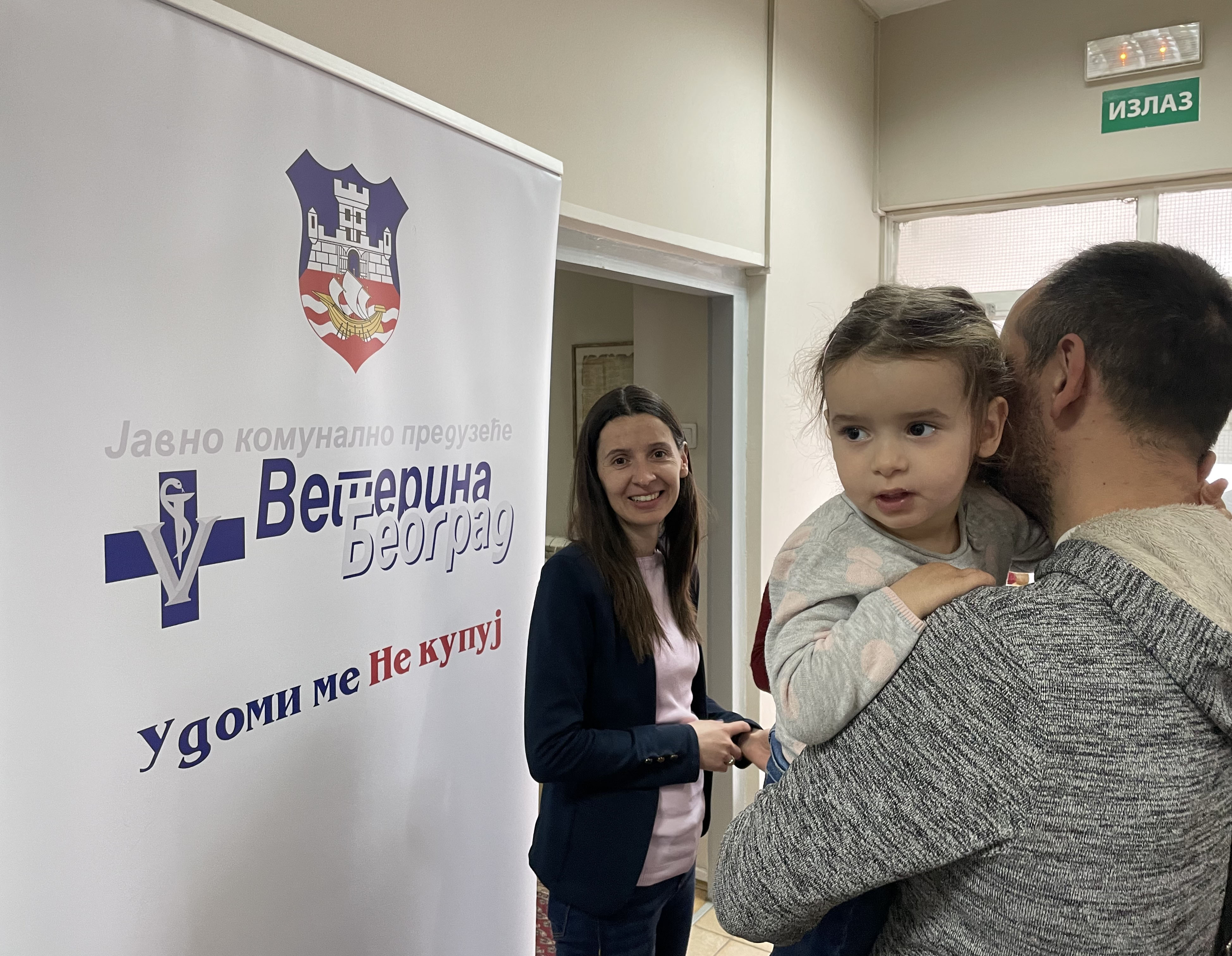 Светски дан напуштених животиња Светски дан напуштених животиња