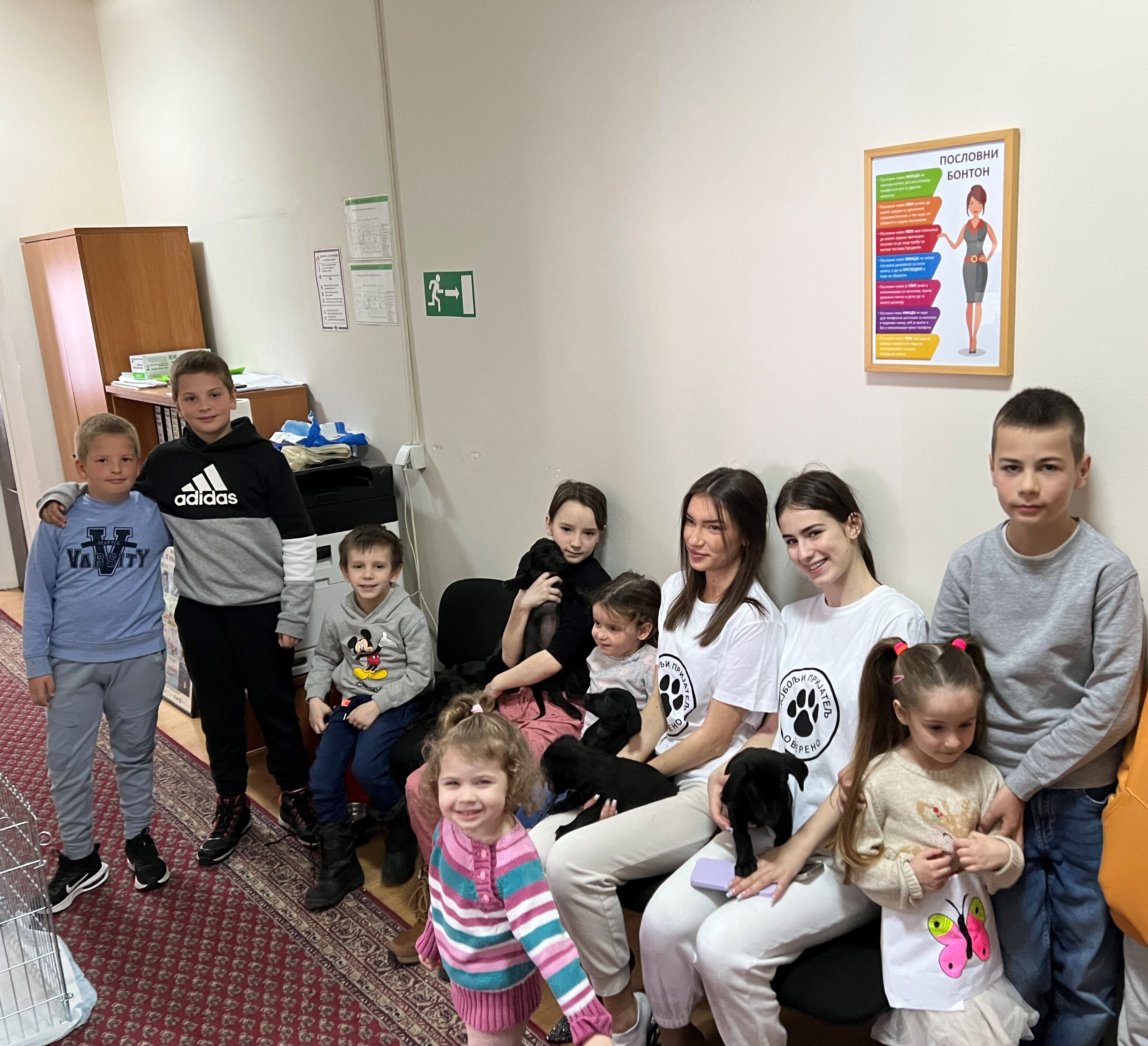 Светски дан напуштених животиња Светски дан напуштених животиња