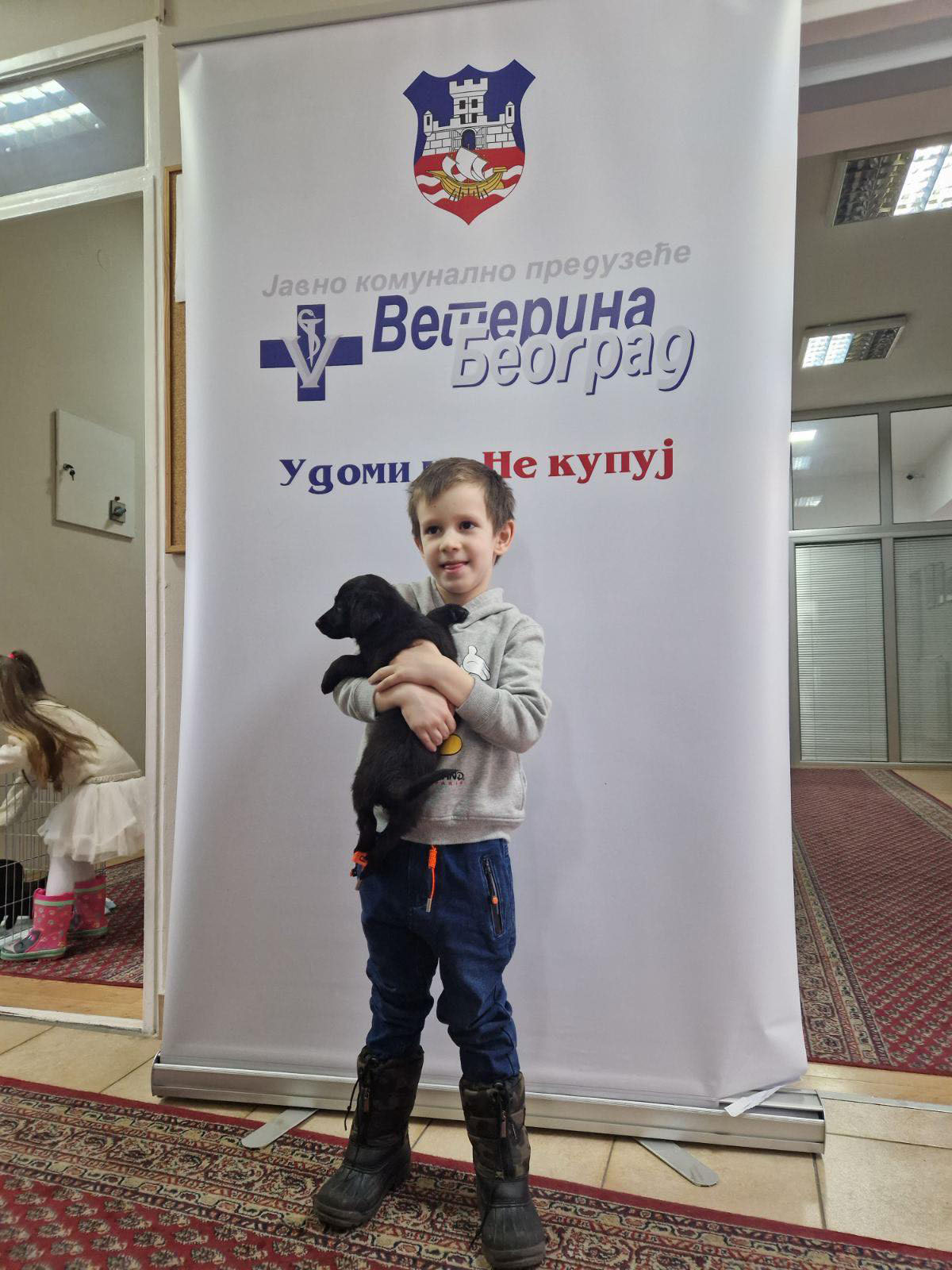 Светски дан напуштених животиња Светски дан напуштених животиња