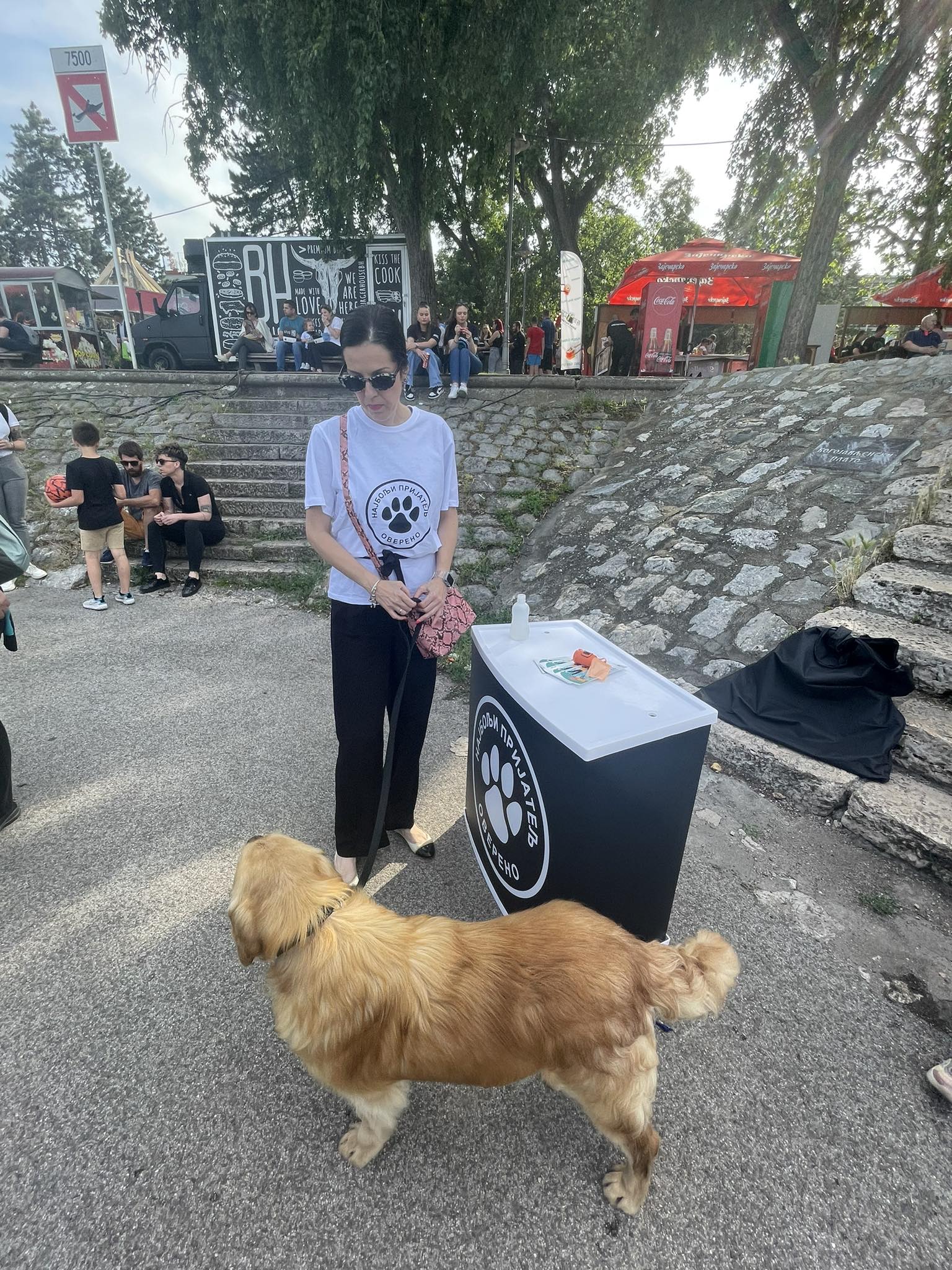 Журка ретривера Журка ретривера