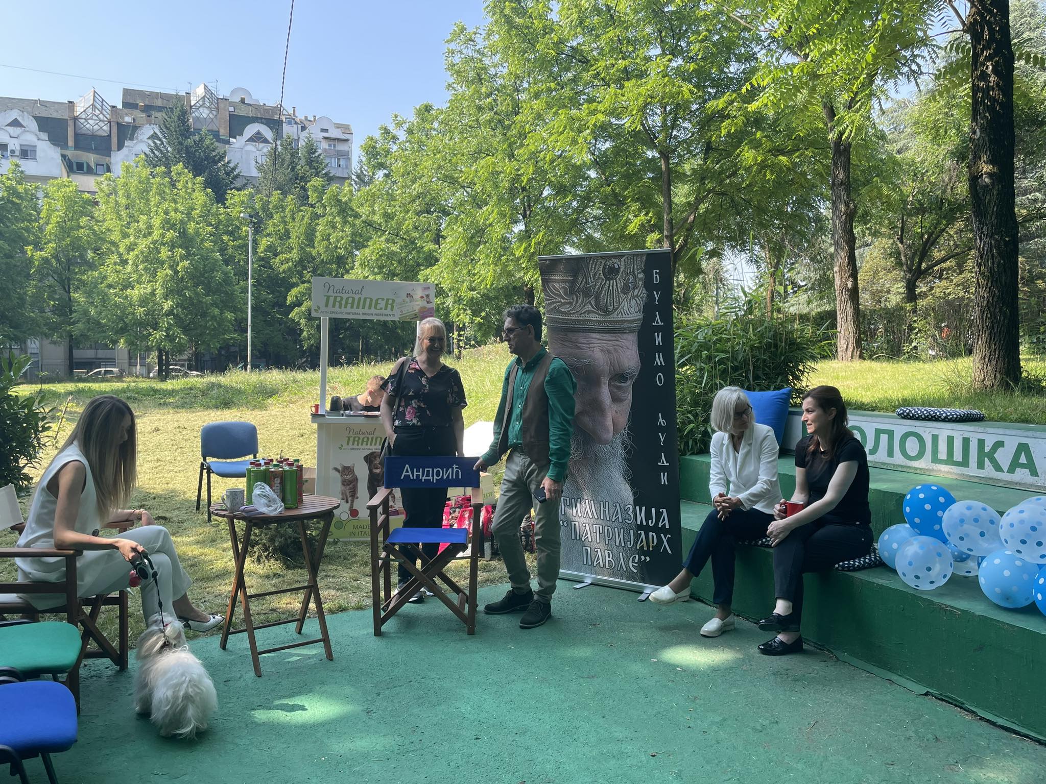 ПЕТ ДАН У ГИМНАЗИЈИ ,,ПАТРИЈАРХ ПАВЛЕ“ ПЕТ ДАН У ГИМНАЗИЈИ ,,ПАТРИЈАРХ ПАВЛЕ“
