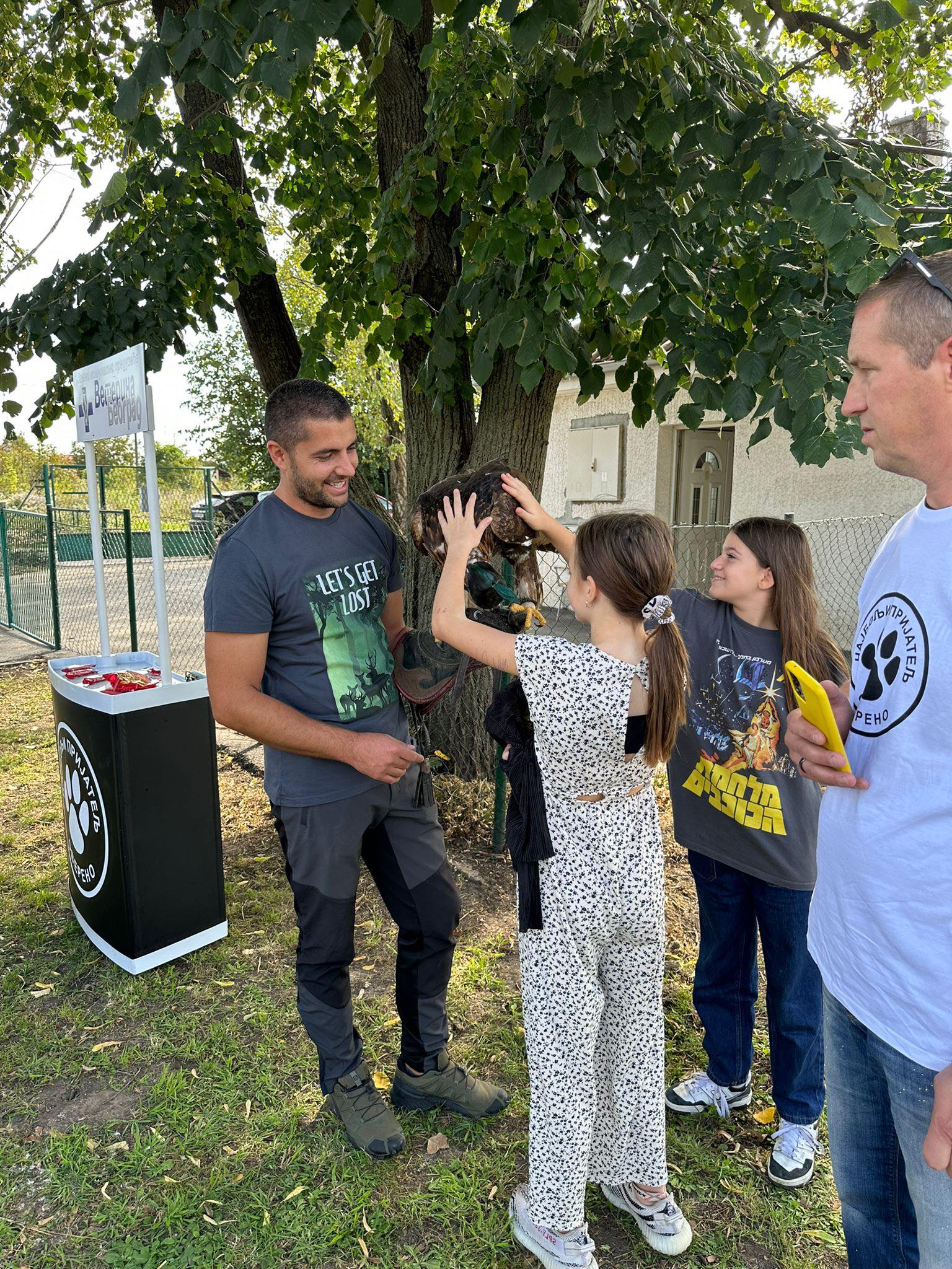 Светски дан животиња у Борчи Светски дан животиња у Борчи