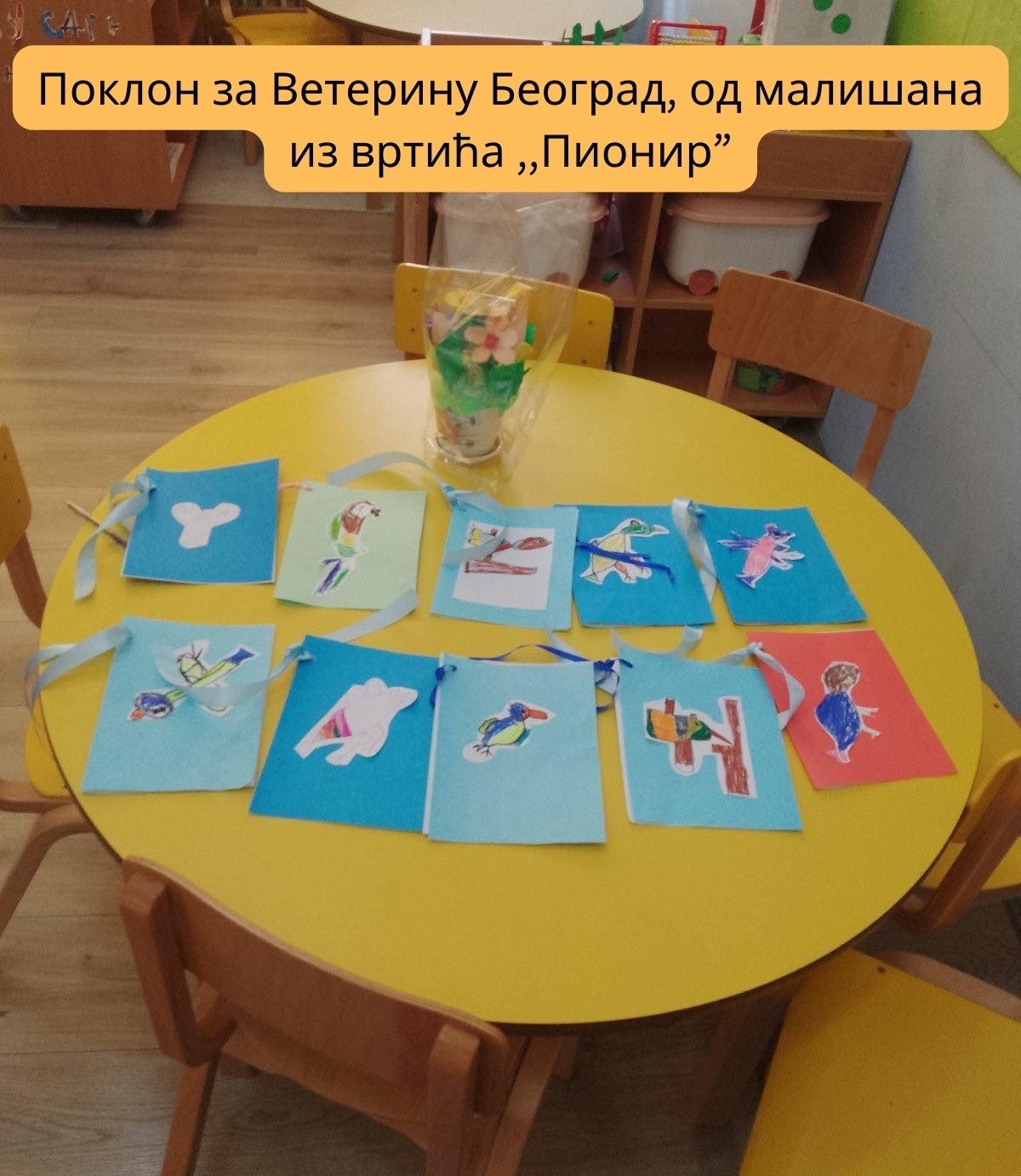 Едукација о птицама грабљивицама у вртићу ,,Пионир“ Едукација о птицама грабљивицама у вртићу ,,Пионир“