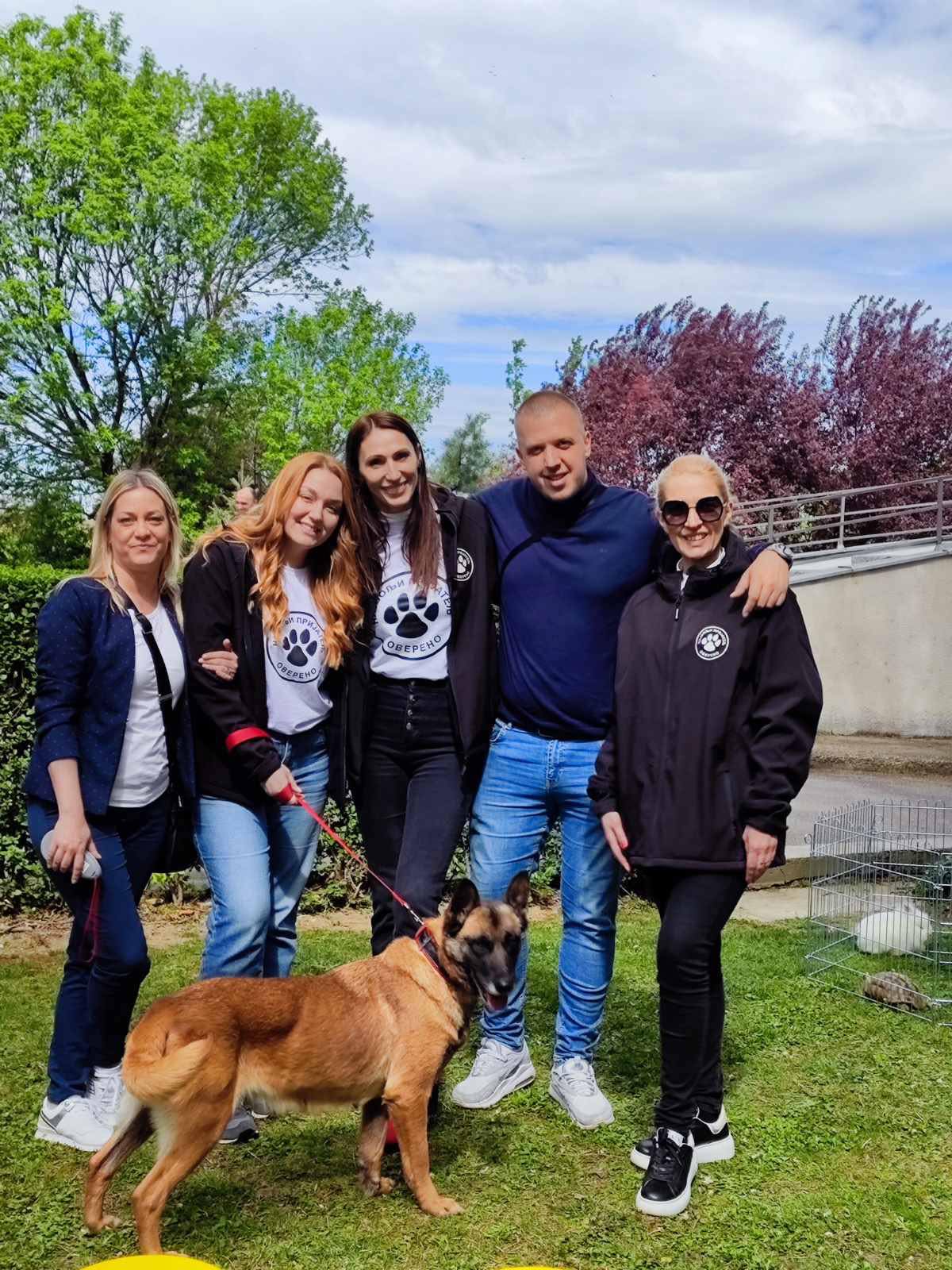 Светски дан напуштених животиња Светски дан напуштених животиња
